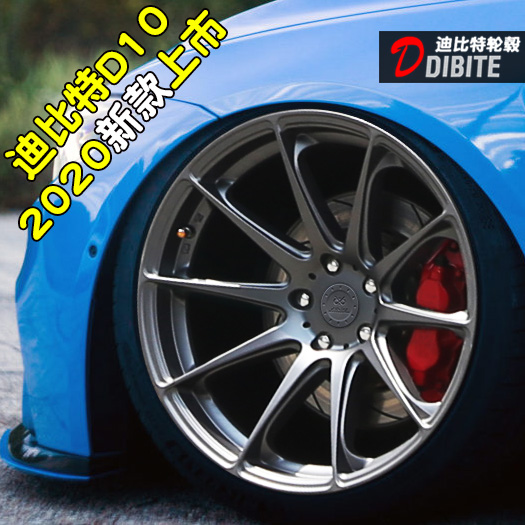 迪比特d10轮毂18寸适用于奥迪a6大众cc奔驰雷克萨斯改装
