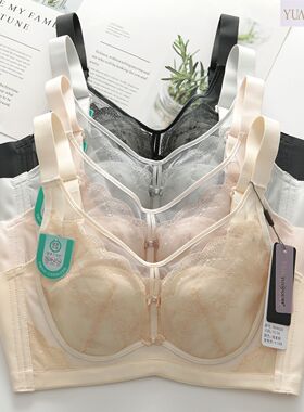 媛柔内衣女芒果杯薄款软钢圈聚拢防下垂调整型无磁文胸罩5602B杯
