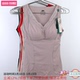 香月明美秋冬单层免穿文胸保暖背心乳胶蚕丝束身打底内衣女68882