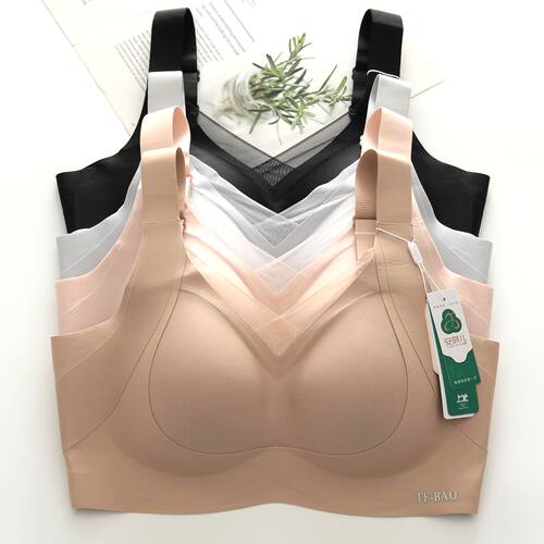 安琪儿无痕运动聚拢收副乳薄文胸
