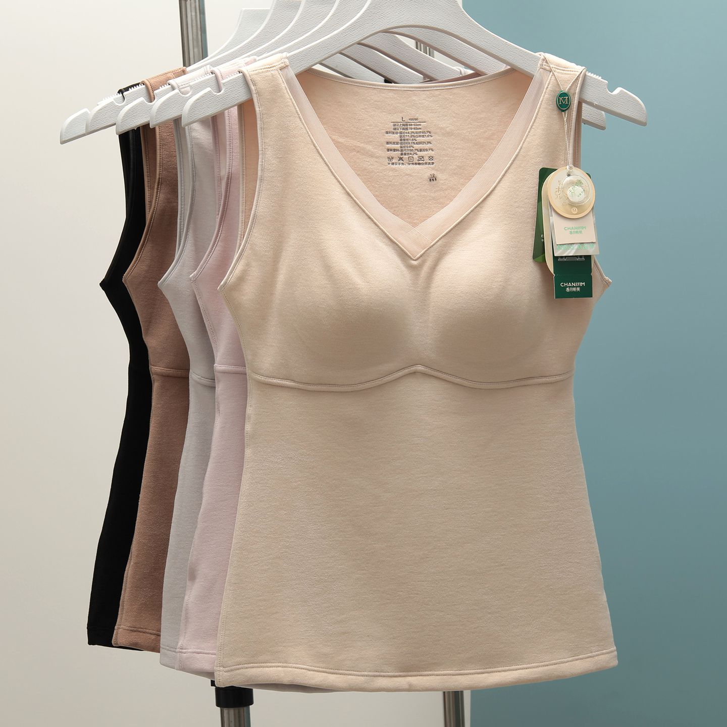 香月明美保暖背心女带胸垫乳胶杯