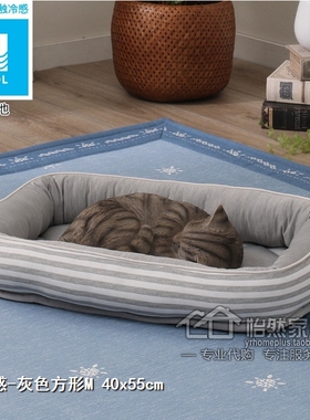 NITORI冷感宠物窝猫狗兔床夏日凉爽圆形降温休闲垫子柔软舒适蓝色