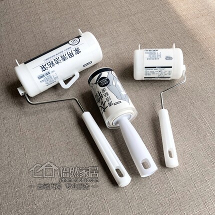 NITORI宜得利家用清洁粘滚衣物除尘地毯滚筒带盒去毛纸可撕替换芯