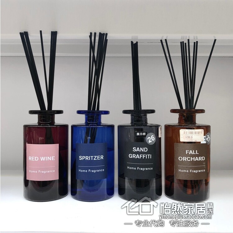 NITORI宜得利 乔治香薰大容量精油带藤条家居空气清新剂香氛持久
