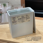 MUJI无印良品桌面垃圾桶翻盖塑料可固定垃圾袋日式 简约冷淡湿垃圾