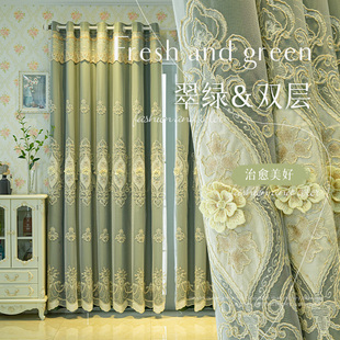 窗帘 全遮光窗帘双层纱布一体卧室少女风梦幻帘客厅隔热防晒挂钩式