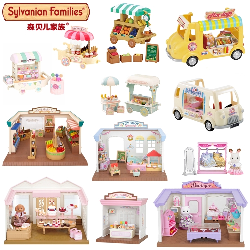 森贝儿家族商店系列过家家玩具