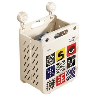 新款上市天地鱼吸盘脏衣篓家用可折叠脏衣篮大容量洗衣篮收纳篮