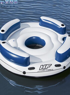 Bestway43536多人浮岛大型水上浮排浮床躺椅漂浮休息充气玩具海上