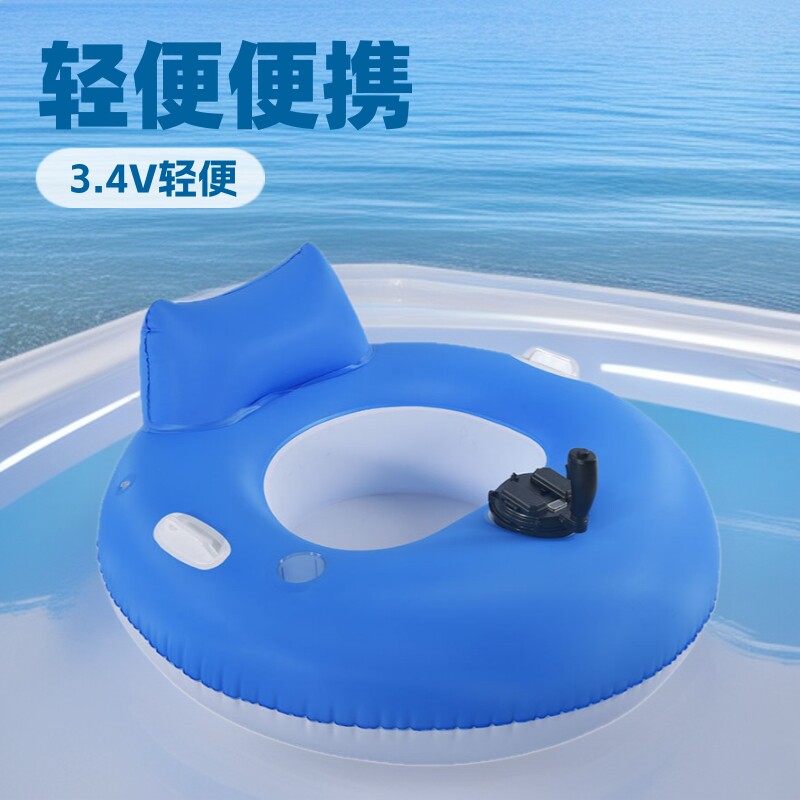 充气电动浮排游泳圈电动推进器户外泳池水上靠背成人躺椅漂浮神器