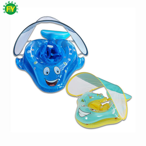 水上婴儿趴圈遮阳蓬座圈游泳圈