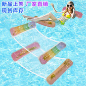 新品 亮片渐变夹网水上吊床环保PVC户外泳池游乐成人充气浮排