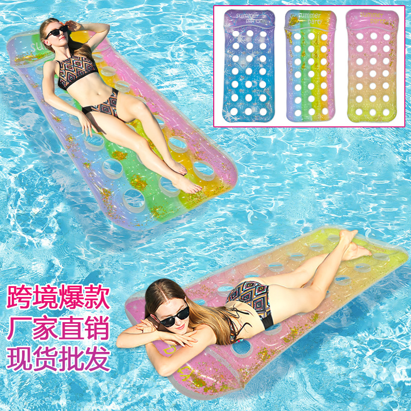 户外泳池漂浮水上躺椅新款PVC加厚亮片圆孔渐变夹网成人充气浮排
