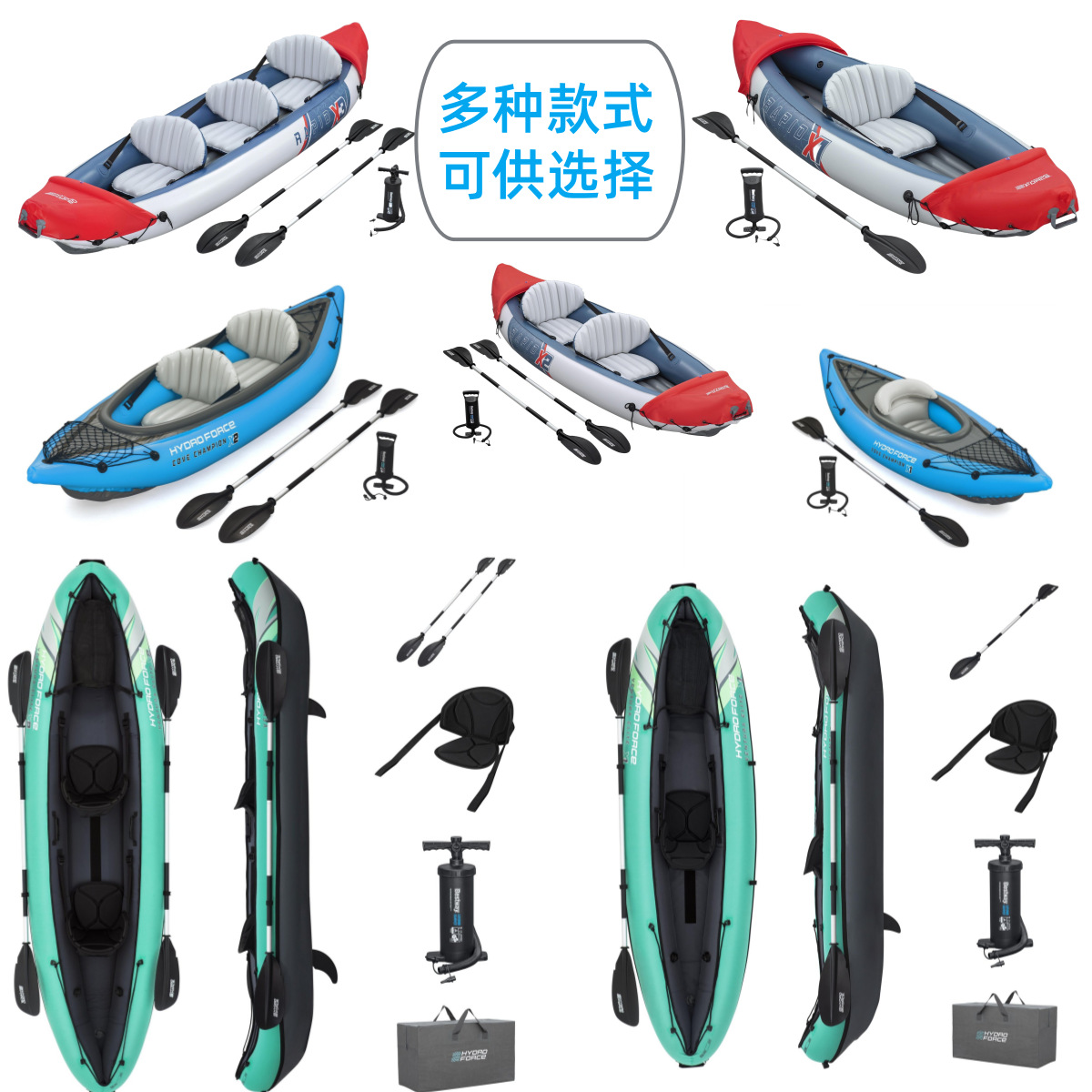 Bestway冲锋舟双人皮划艇充气钓鱼船加厚单人冲气船户外漂流船橡