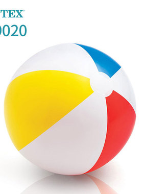INTEX59020沙滩球水上拍拍球夏季户外海滩戏水球成人排球现货