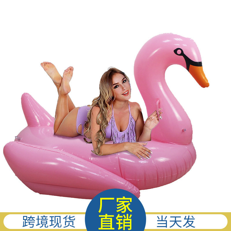 粉天鹅情侣坐骑游泳池漂浮水圈黑天鹅浮床垫水上充气玩具浮排泳圈