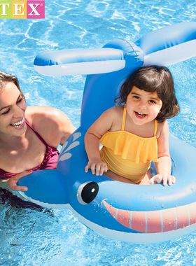 INTEX56591蓝鲸遮阳浮圈坐圈婴儿游泳圈座圈 承重15KG