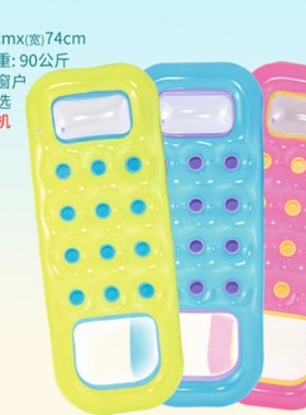 Bestway43110水上充气水床浮排海上运动成人冲浪板漂浮垫浮床玩具