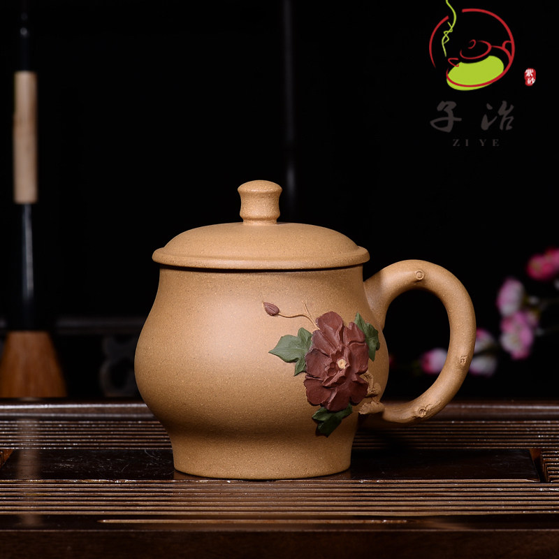 宜兴紫砂全手工原矿老段泥盖杯