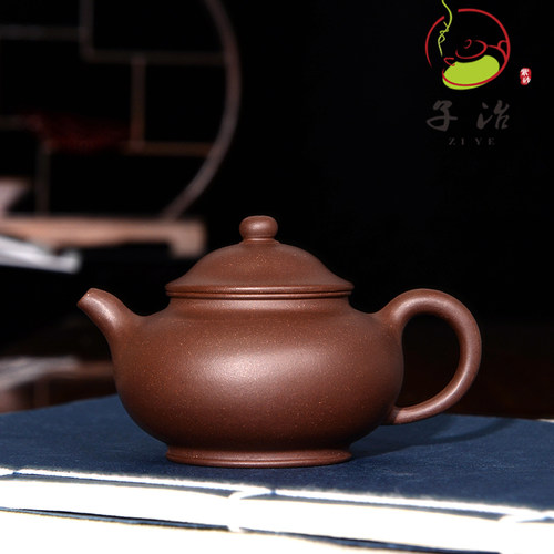 原矿名家风全手工宜兴紫砂壶