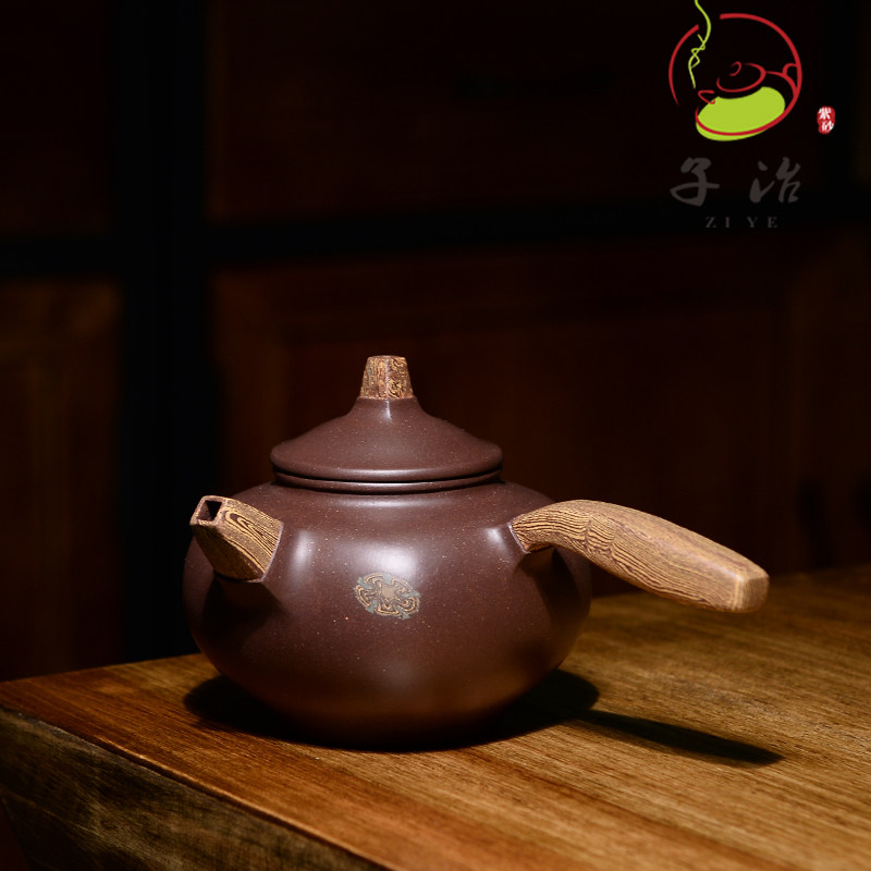 子冶280cc四方唐羽原矿老紫泥宜兴紫砂壶纯全手工名家茶具套组