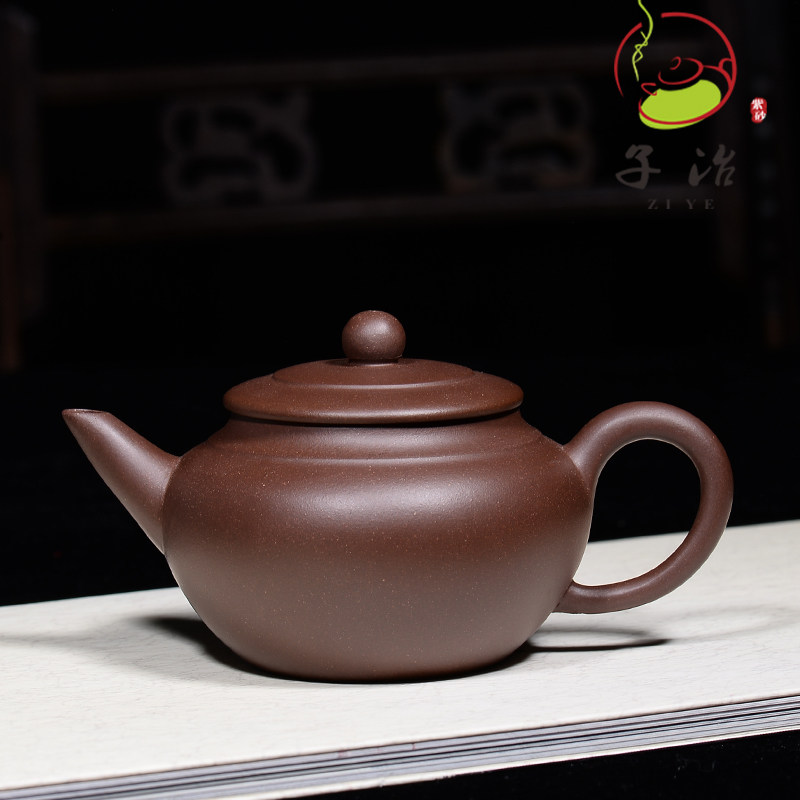 子冶 150cc双线水平薄胎茶壶原矿老紫泥宜兴紫砂壶名家纯手工套组