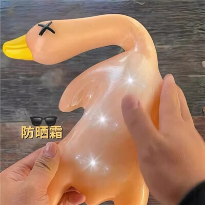 巨大超大号变色烤鸭包包挂件钥匙扣送同学学生毕业礼物生日礼物