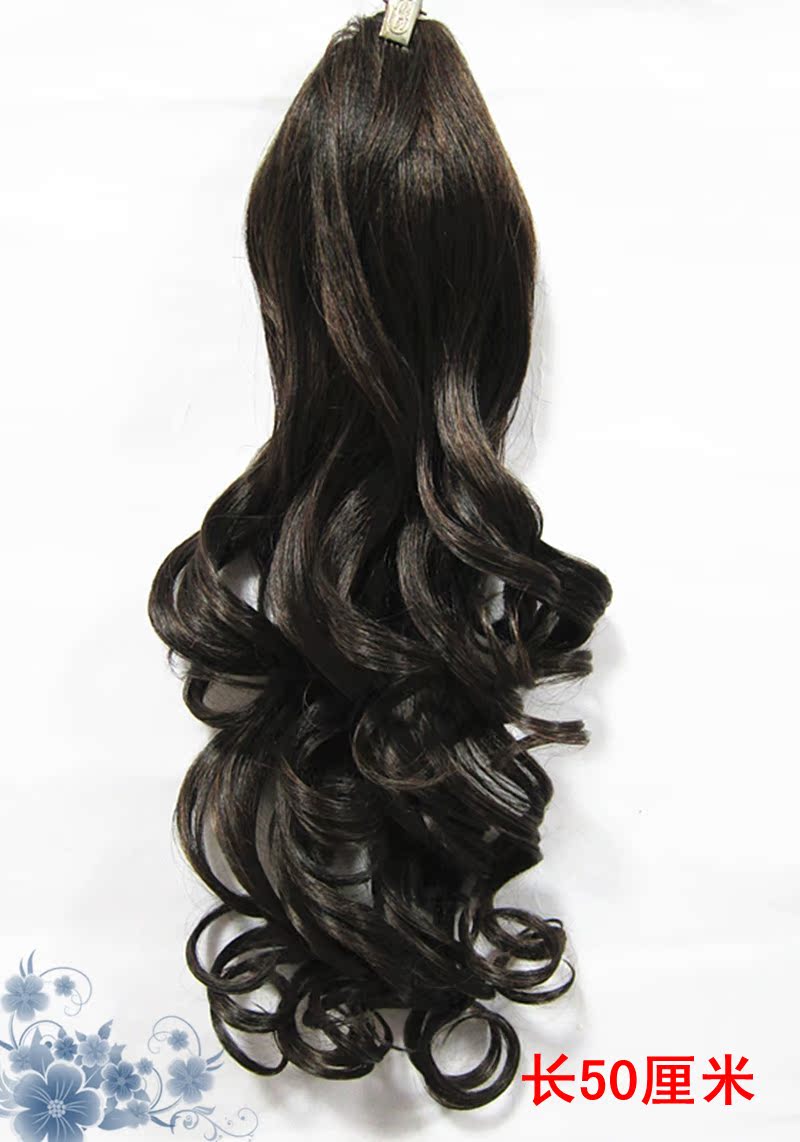 Extension mèches - Ref 225927 Image 1