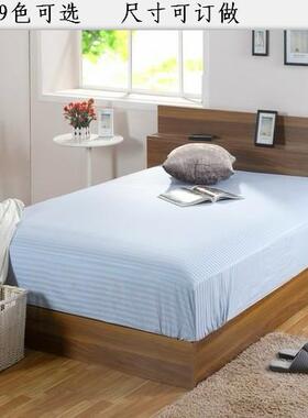 蓝色全棉床笠纯棉款单件防滑固定席梦思保护套防尘床罩床垫套全包