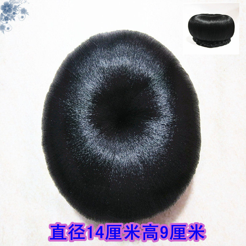 Extension cheveux - Chignon - Ref 235950 Image 1