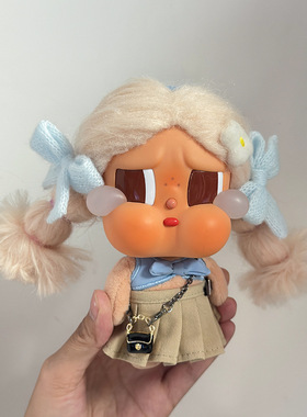 新款哭娃Vaction娃衣Crybaby搪胶公仔卡其褶裙背包套装10cm衣服