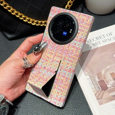 VIVOxfold3壳膜一体铰链支架壳