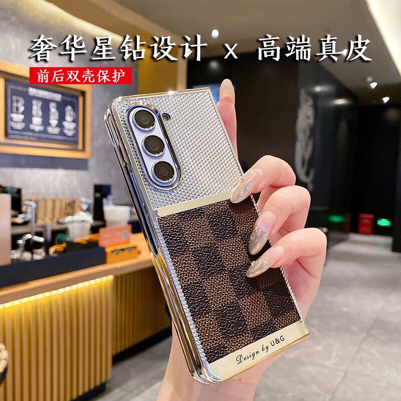 适用三星W24折叠屏手机壳Fold5/4创意保护套W23电镀手机套fold4电镀星钻手机壳保护套前后分体保护套壳