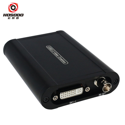 宏视道HSD-U600SDI 高清采集卡1080P USB3.0 HDMI SDI VGA 视频会议 医疗 游戏 推流 直播采集卡