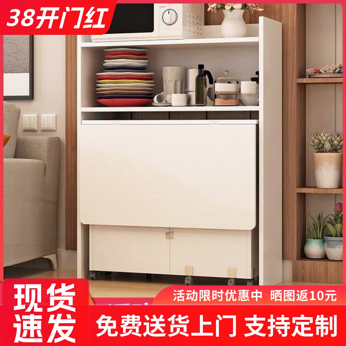 折叠餐桌家用小户型可移动餐桌边柜组合长方形伸缩桌简易吃饭桌