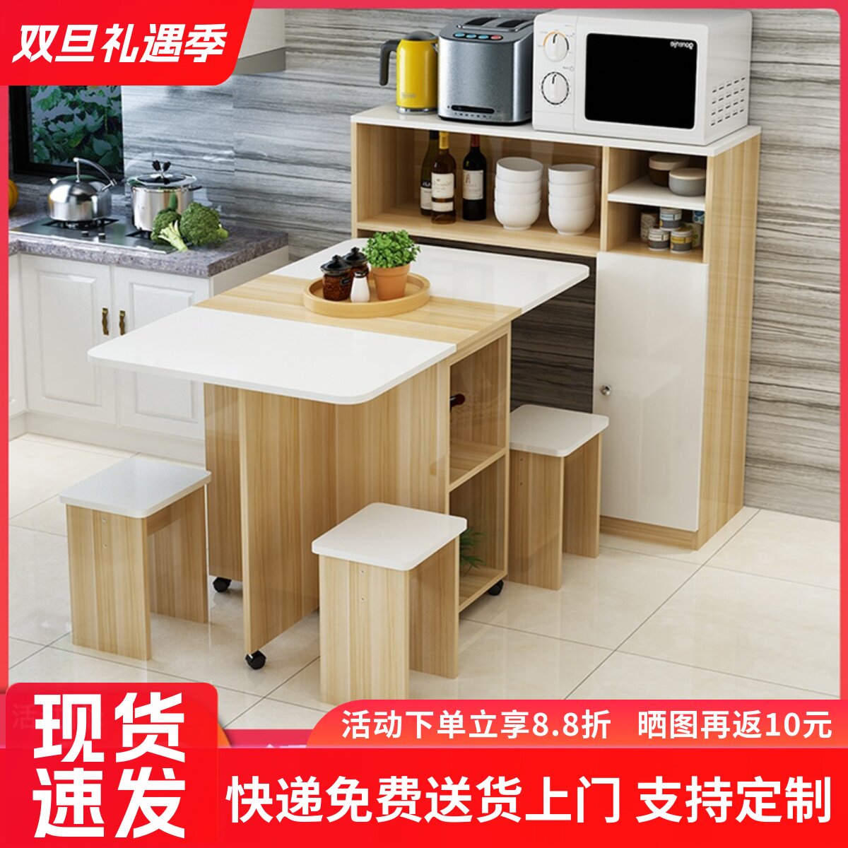 餐桌简约现代小户型折叠餐桌家用多功能北欧边柜组合长方形吃饭桌