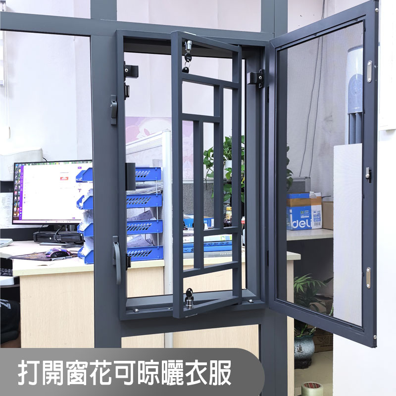 包邮铝合金无缝焊接护栏推拉窗花