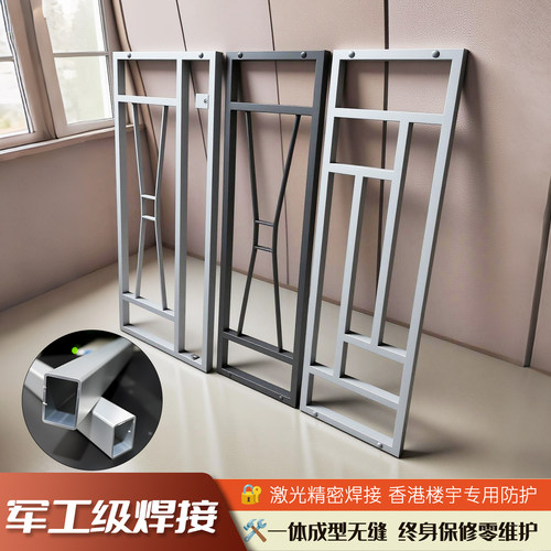 匠格纱窗铝合金内开焊接窗花直销