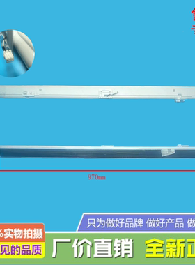 美的冰箱CRBS533E-A5/CRBS533W-A5/CRBF557E-A5翻转梁门隔板