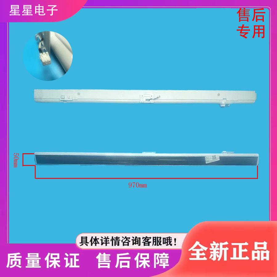 适用冰箱CRBS535W-E5/CRBS535V-P2/CRBF556V-P2翻转梁门隔板