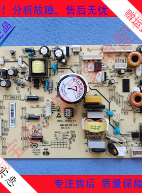 美菱冰箱 BCD-446WP9C/432WPU9CX/452WPU9CA 主控制电脑源 显示板