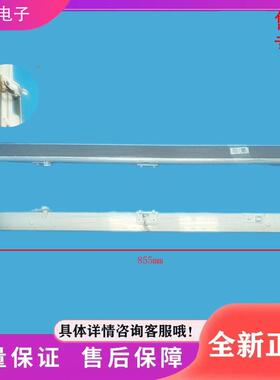 适用冰箱BCD-476WSPZMA(E)/BCD-469WSGPZM翻转梁门隔板