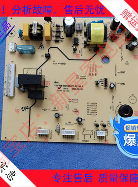 适用TCL冰箱BCD-539/545/WEZ50/WBEPZ50主控制电脑源显示板风机门