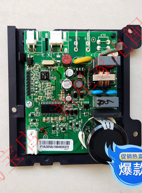 全新美的 冰箱  BCD-468WTPM(E) 516WKPZM(E) 598WKPZM(E) 变频板