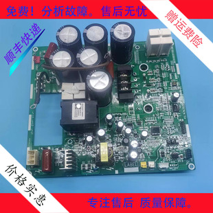 适用于格力中央空调主板 30228000010 变频模块配件ZQ3330A驱动板