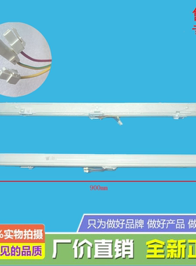 适用美的冰箱BCD-380WGPZM/368WGPZM/439WTPME/379WGPZME翻转门梁