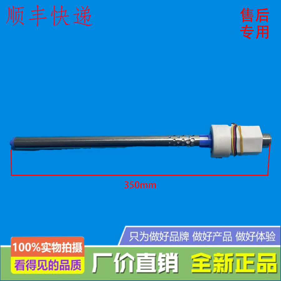 美的防电强进水管F50(60)(80)-22D5(HEZ)/F8032-YP3S(HEY)