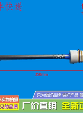 美的防电强进水管F6032-ZM5(HE)/AF8(HE)/JF4(HEY)/F8032-ZM5(HE)