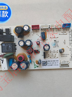 适用于冰箱配件创维 GM221WG BCD-221 WTGY WTY GW21AY W18E 主板
