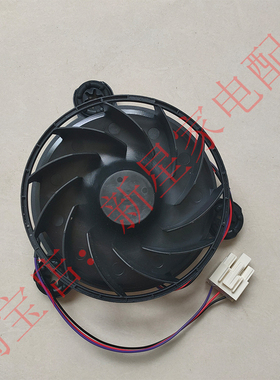 伊莱克斯冰箱ESE6509GD/ESE6459GD/ESE5109GD风扇电机马达